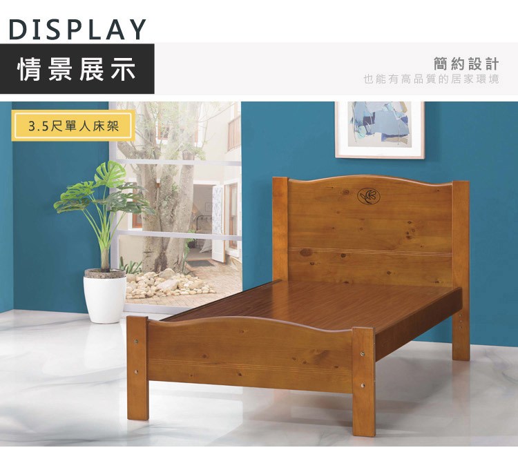 ���臬�蝷� 3.5撠箏�桐犖摨��� 蝪∠�閮剛� 銋��賣��擃���鞈芰��撅�摰嗥�啣� 