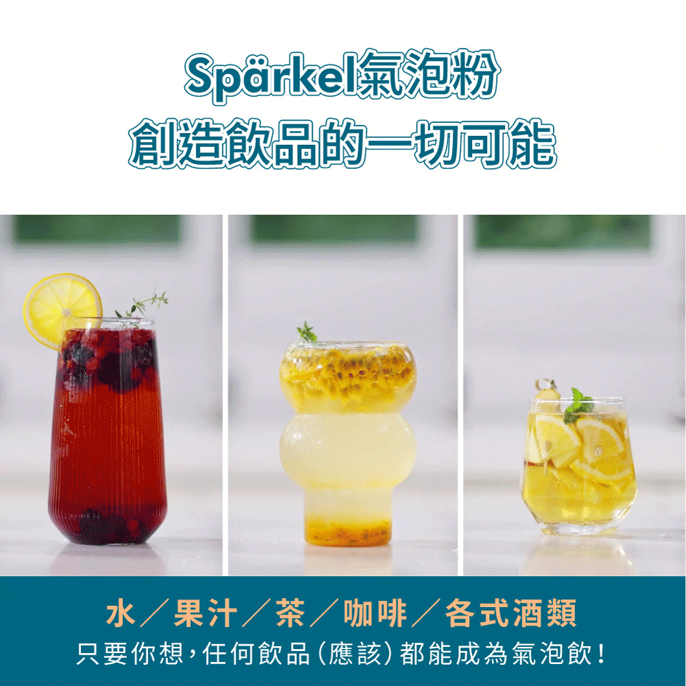 Sprkel瘞�瘜∠� �菟��憌脣����銝����航�� 瘞湔��瘙��嗅���∪��撘���憿� �芾�雿���,隞颱�憌脣����閰脤�質�賣���箸除瘜⊿ㄡ 