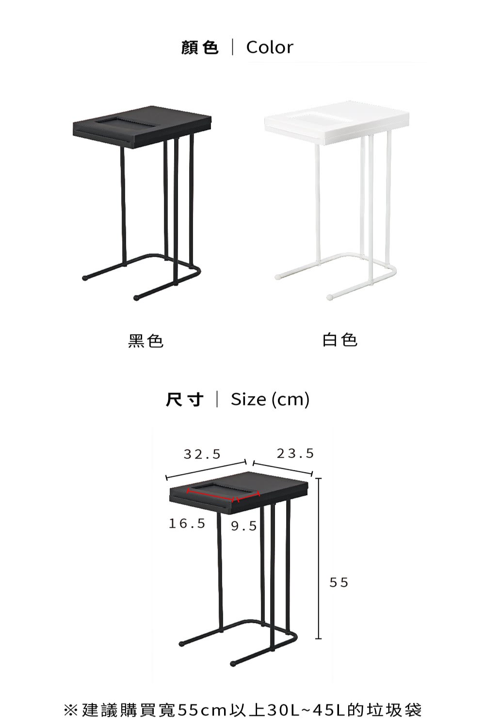 暺��� 憿���  Color 撠箏站  Size cm �質�� 撱箄降鞈潸眺撖�55cm隞乩�3045L�����曇� 