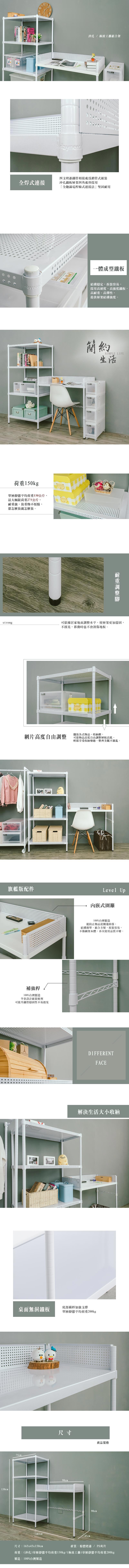 SBH18-001WH.jpg (800ÃÂ9752)