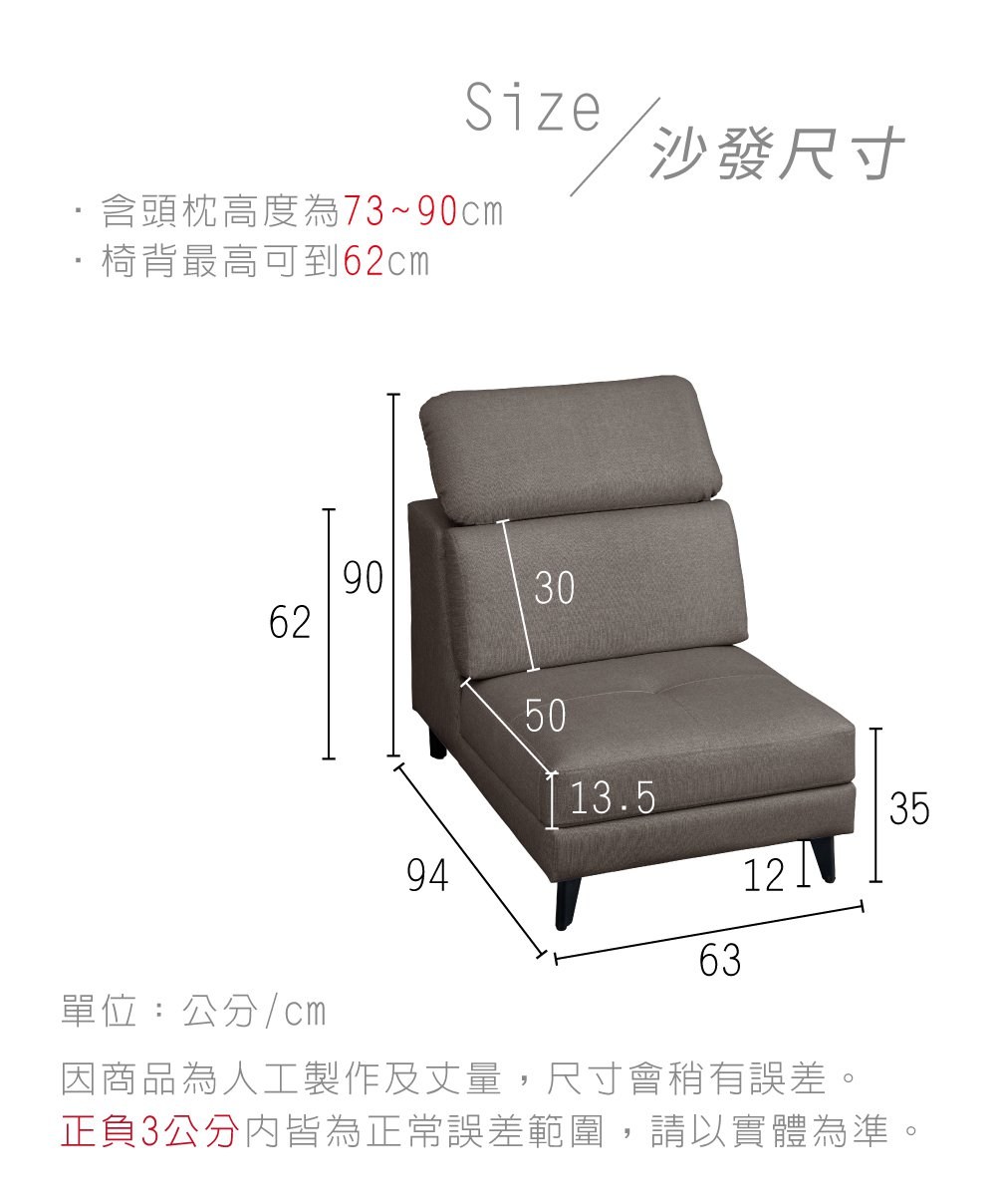 甇�鞎�3�砍���抒���箸迤撣貉炊撌桃���,隢�隞亙祕擃��箸���