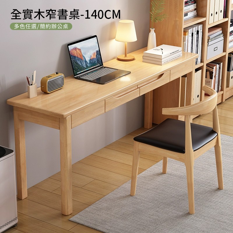 �典祕�函��豢�140CM 憭��脖遙�貊陛蝝�颲血�祆�