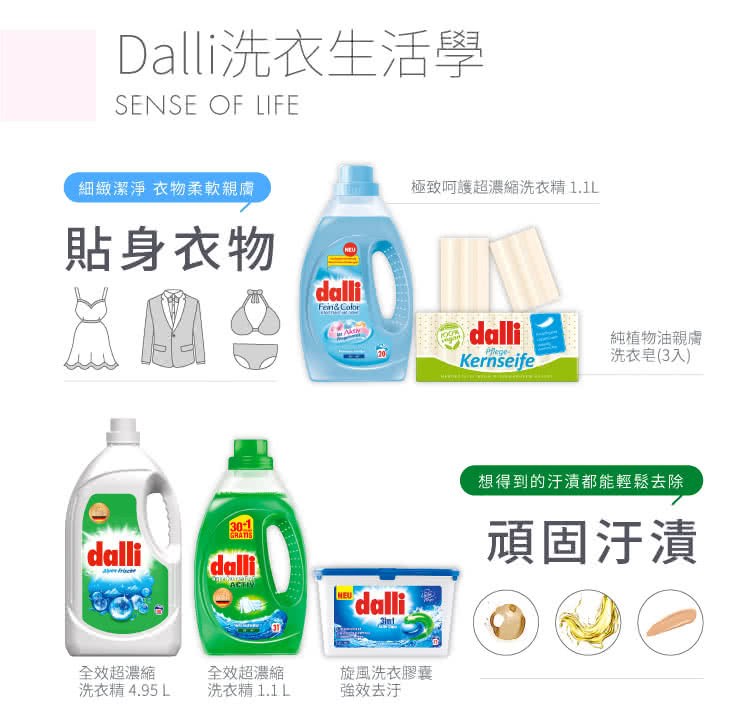 璆菔�游�菔風頞�瞈�蝮格�銵�蝎�1.1L