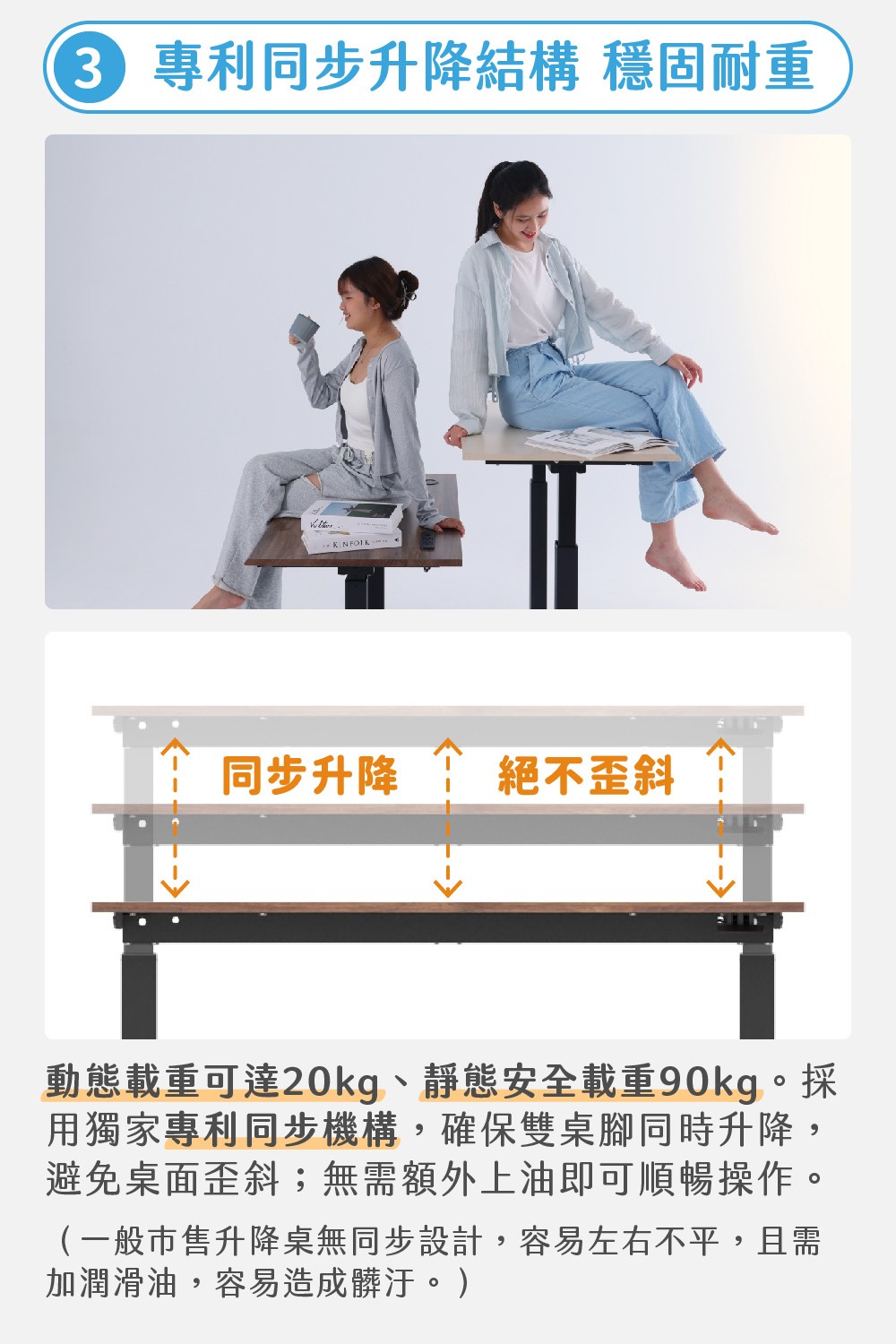 氣壓升降邊桌｜床邊桌應用，提升生活便利性