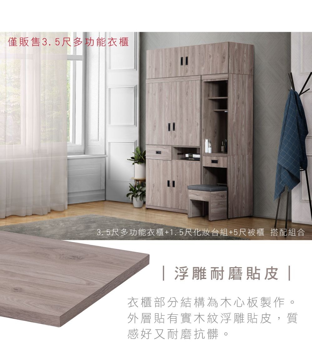 3.5撠箏����質﹝瑹�1.5撠箏��憒��啁�5撠箄◤瑹� �剝��蝯���