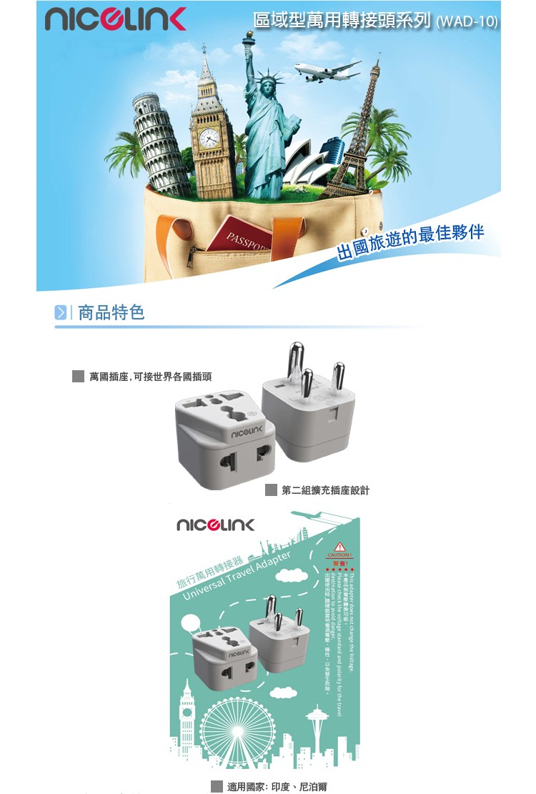 �箸�乩蝙�冽��,隢�敺����圈���粹��憯���璆菜��,隞亙���潛���梢�芥��