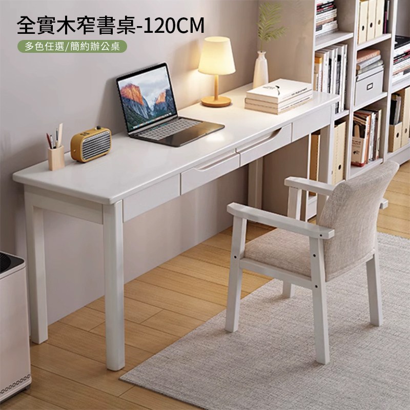 �典祕�函��豢�120CM 憭��脖遙�貊陛蝝�颲血�祆� 