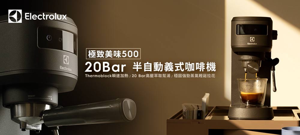 Thermoblock�祇������20 Bar擃�憯�����撟急策 蝛拙�箏撥���豢除頛�擛����� 