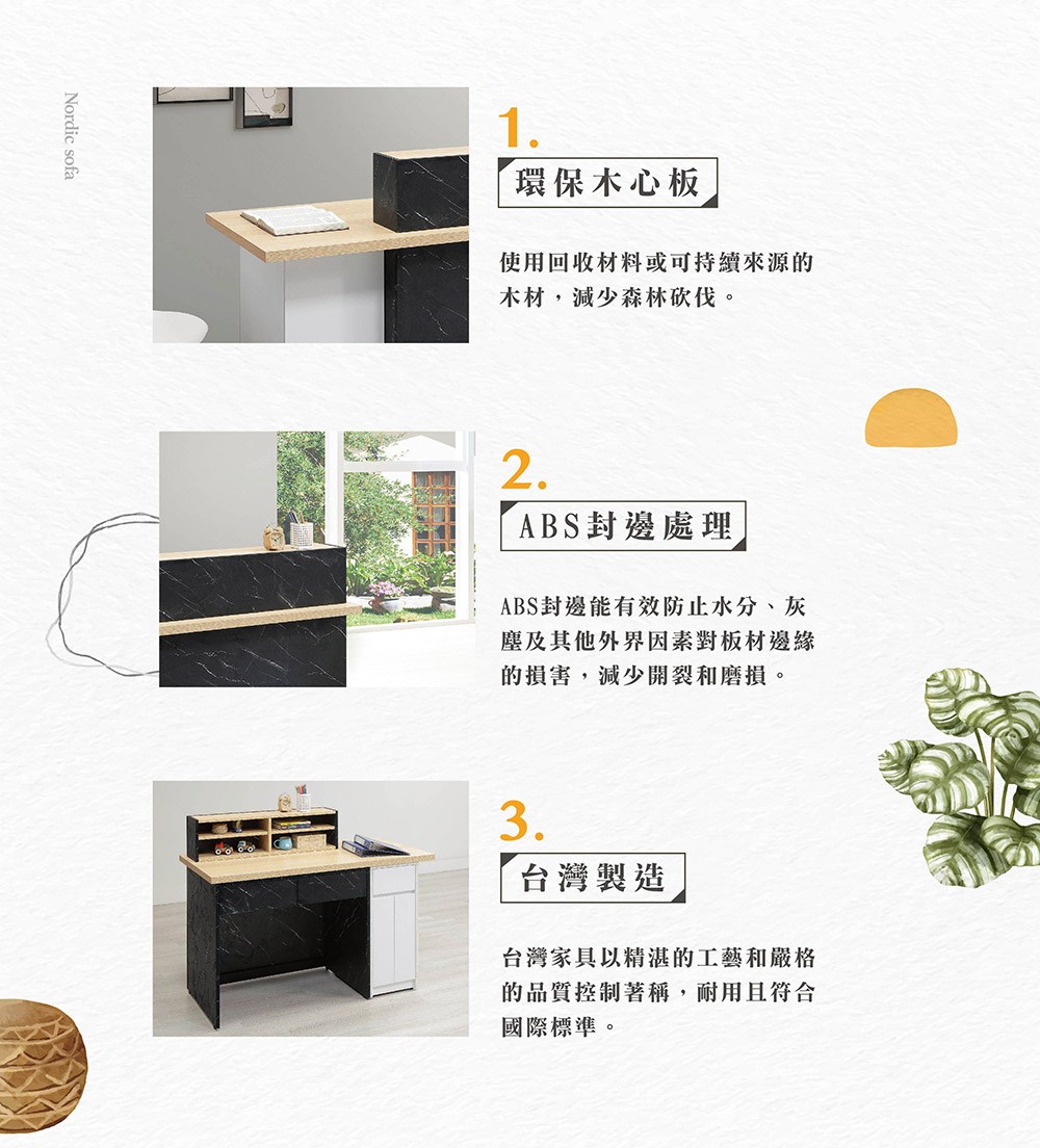 ABS撠����賣�����脫迫瘞游������