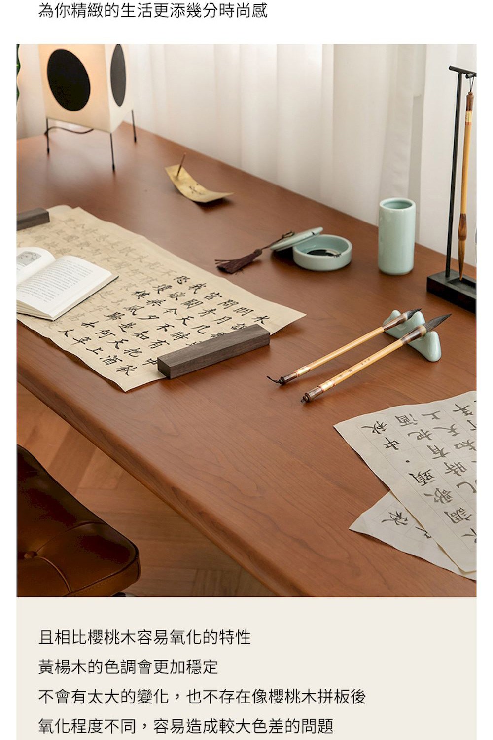 銝�����憭芸之��霈���,銋�銝�摮��典��瑹餅��冽�潭�踹�