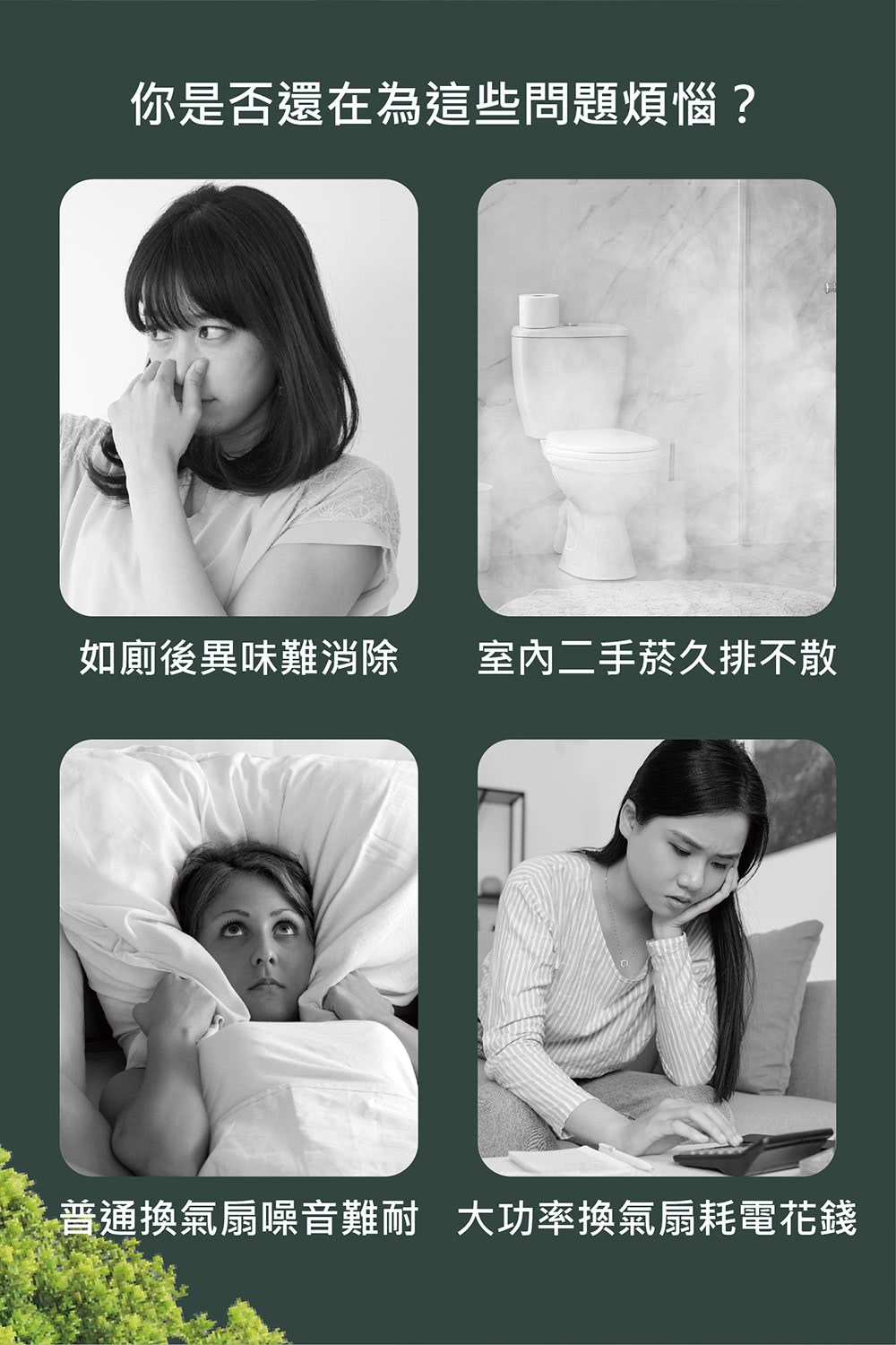 雿��臬�阡���函�粹��鈭���憿��拇�� 憒�撱�敺��啣�喲��瘨��� 摰文�找����訾���銝��� �桅����瘞����芷�喲���� 憭批������瘞������餉�梢�� 