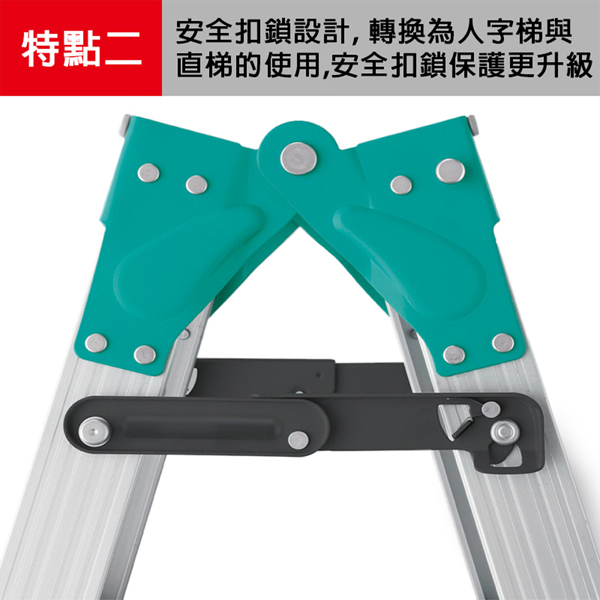 長谷川樣專用 Hasegawa 長谷川【 工作梯】日本製四腳可伸縮子腰部及底部皆有可