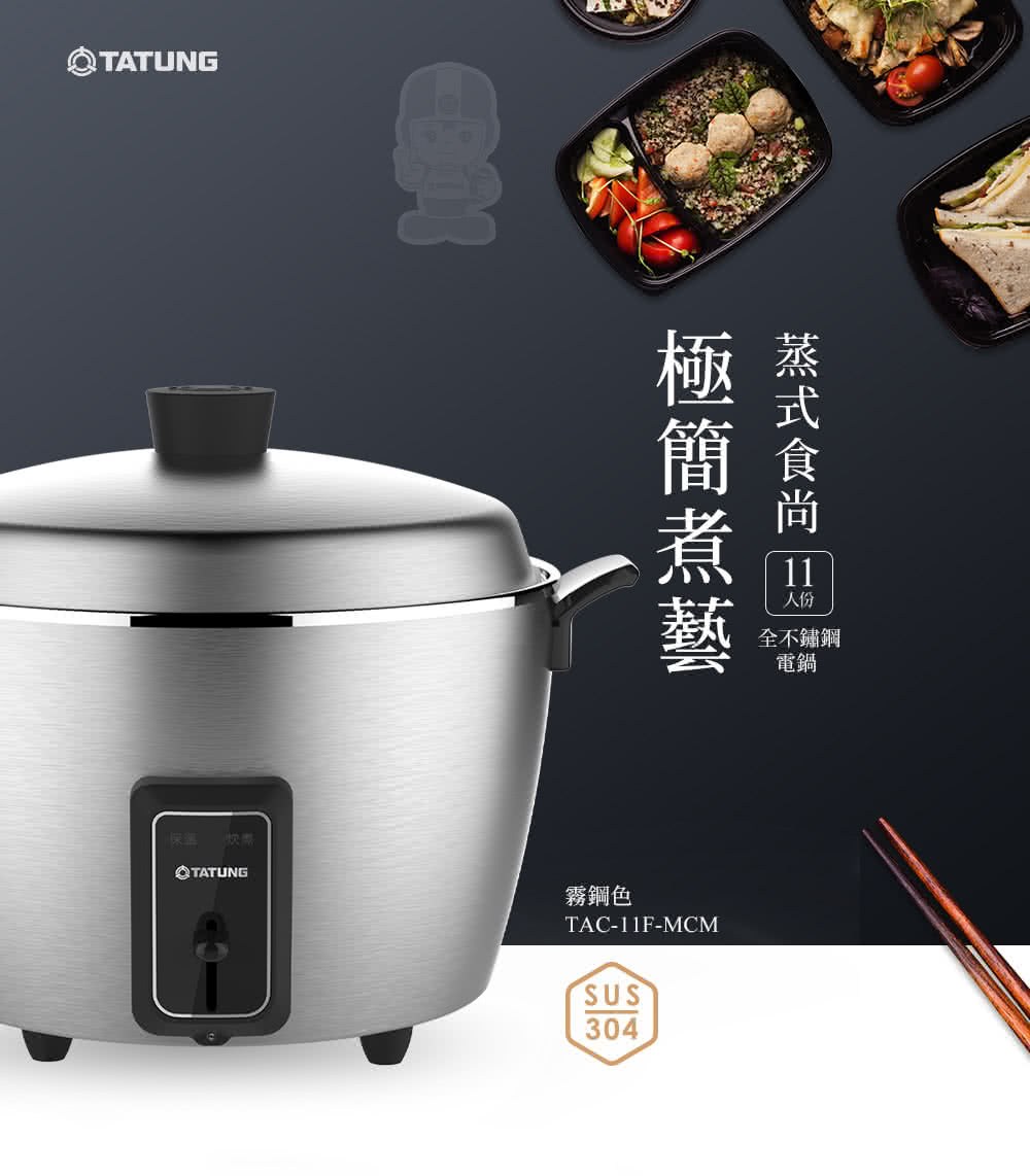 �詨�憌�撠�