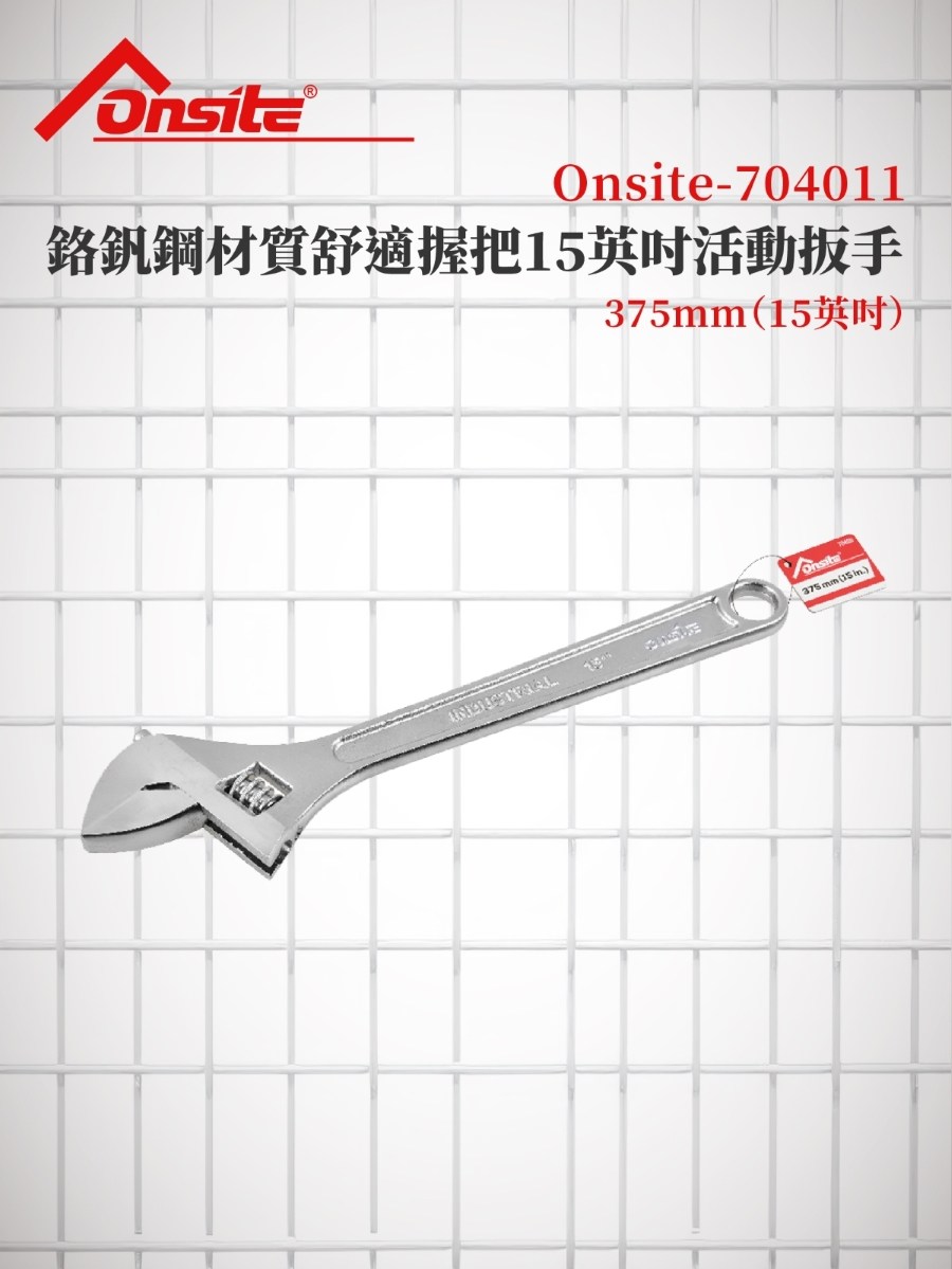 �駁�拚�潭��鞈芾���拇�⊥��15�勗��瘣餃���單�� 375mm15�勗�� 