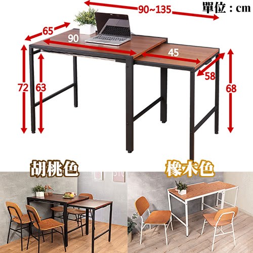 �⊥��� �桐�cm �行偌敼� 