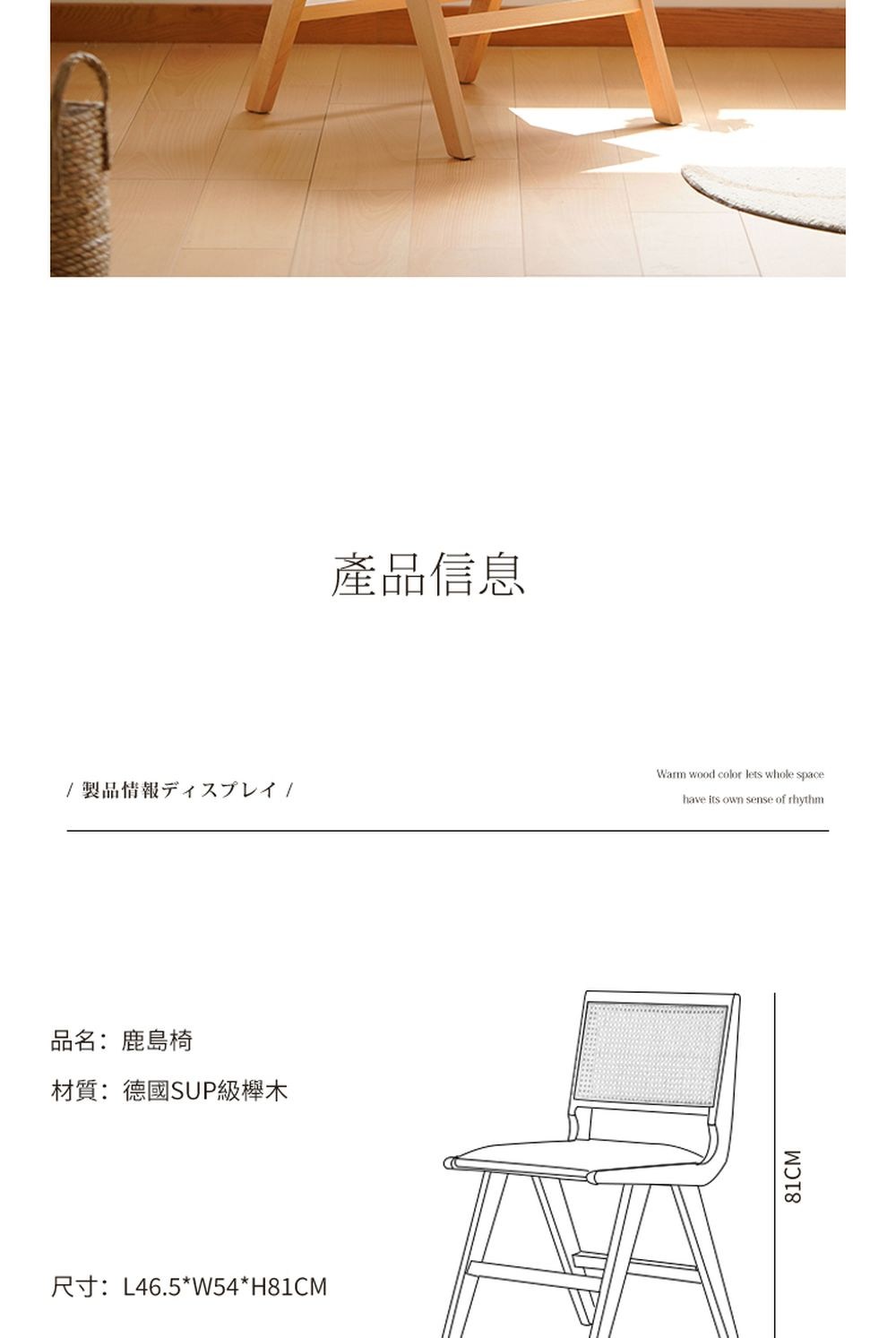 鋆賢������ ����暽踹雀璊� ��鞈芸噸��SUP蝝�瑹豢�� 撠箏站L46.5W54H81CM �Ｗ��靽⊥�� 