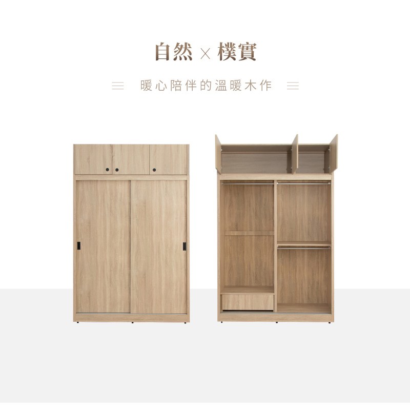 �芰�嗆邪撖� 銝���敹��芯撈��皞急���其�