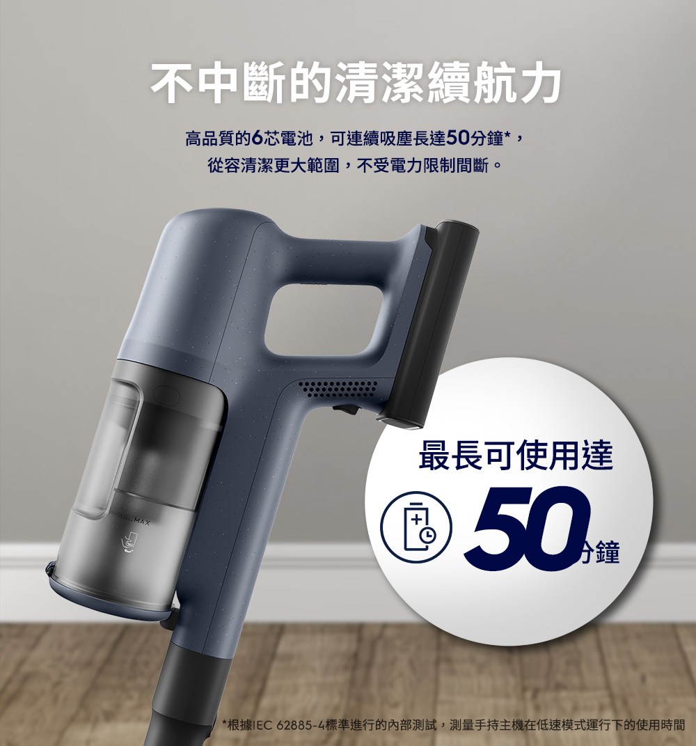 �寞��IEC 628854璅�皞��脰����折�冽葫閰�,皜祇������銝餅��其���璅∪���銵�銝���雿輻�冽����