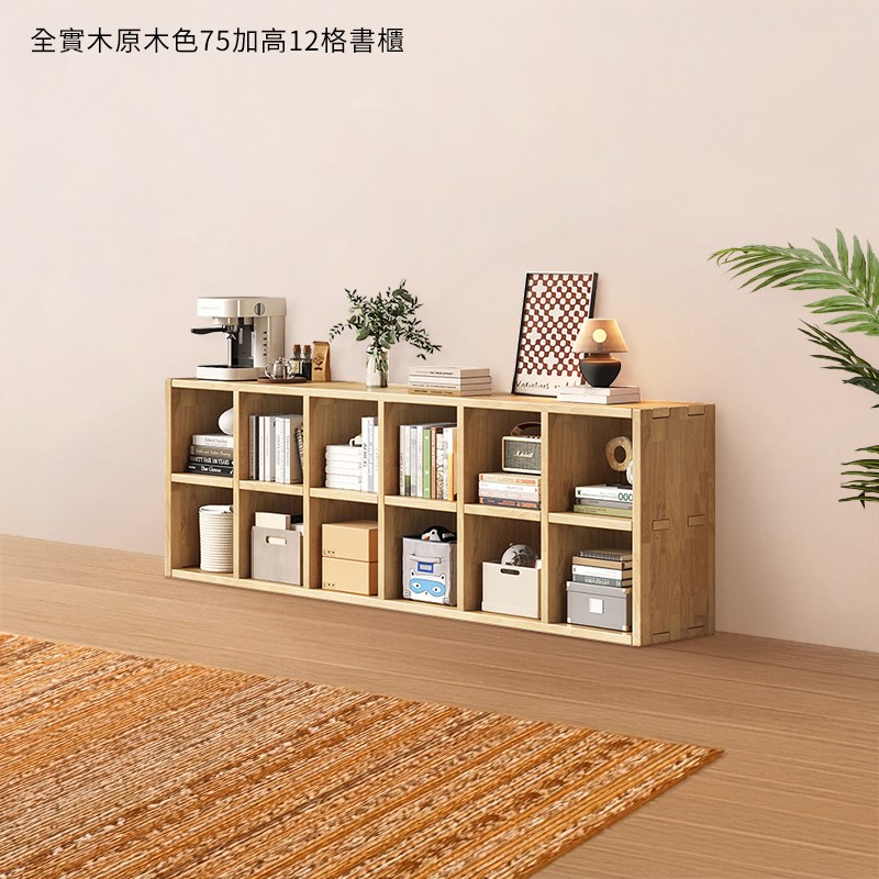 �典祕�典���刻��75��擃�12�潭�豢� 