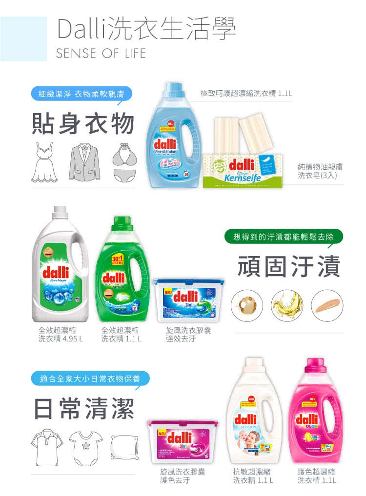 璆菔�游�菔風頞�瞈�蝮格�銵�蝎�1.1L