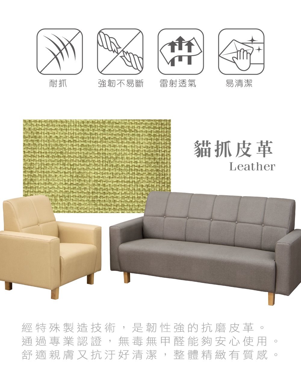 ���抵扛������瘙�憟賣�瞏�,�湧�蝎曄溶��鞈芣����