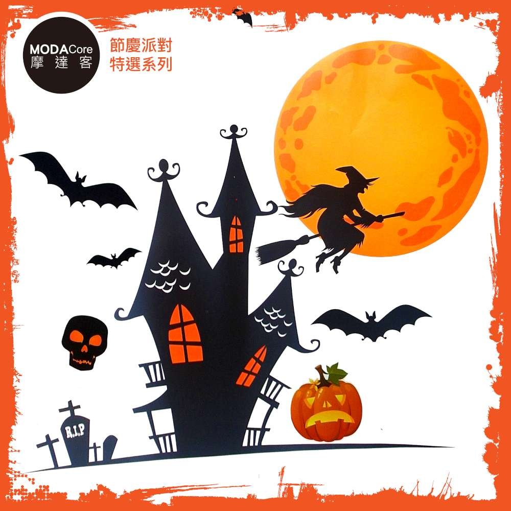 蝭��嗆晷撠� �拚��摰� �寥�貊頂�� 