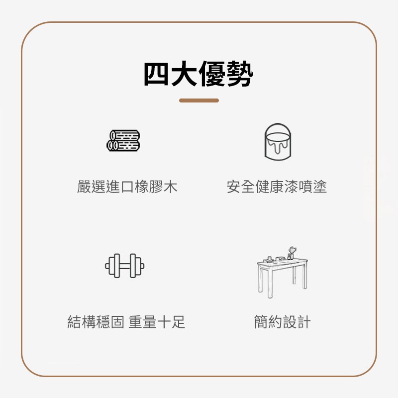 ��憭批�芸�� �湧�賊�脣��璈∟���� 蝯�瑽�蝛拙�� ������頞� 摰��典�亙熒瞍��游� 蝪∠�閮剛�