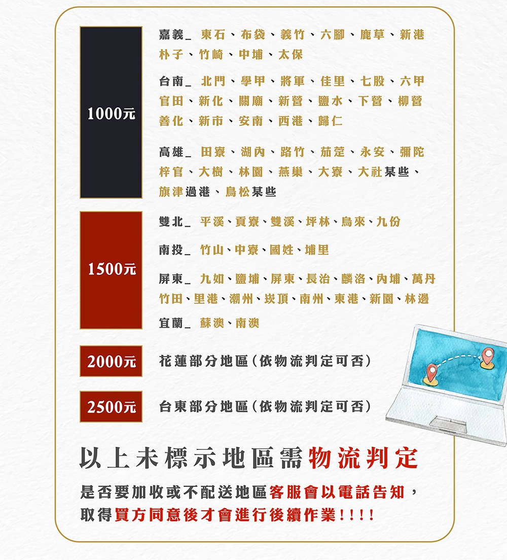 蝡寧�啜����皜胯��瞏桀���撏�������撌����望葛���啣��������