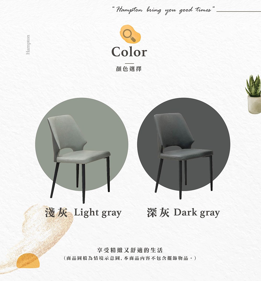 憿��脤�豢�� 瘛箇�� Light gray 瘛梁�� Dark gray 鈭怠��蝎曄溶�����拍����瘣� ������瑼��箸��憓�蝷箸����,�砍�����批捆銝����急�粹ˇ�拙���� 