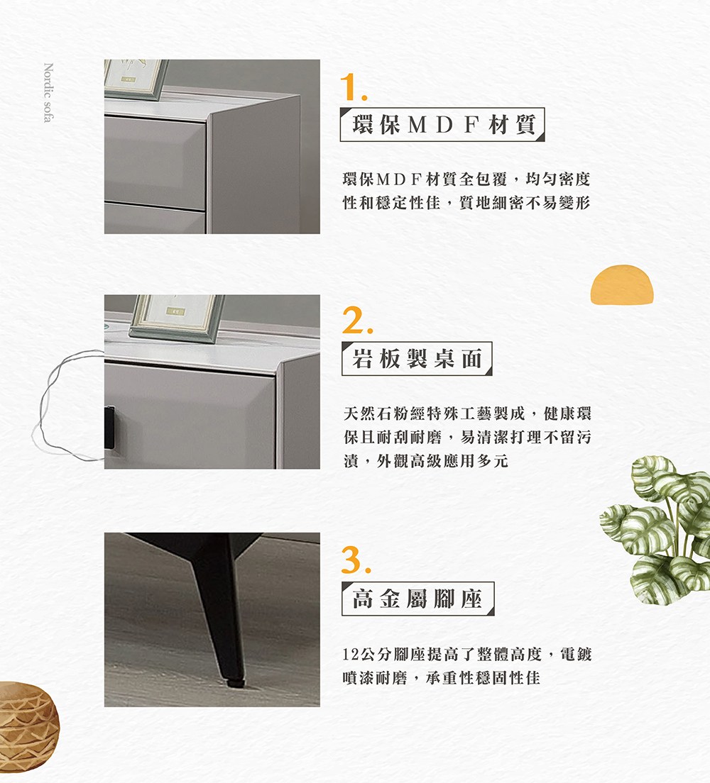 12�砍���喳漣��擃�鈭��湧�擃�摨�,�駁��