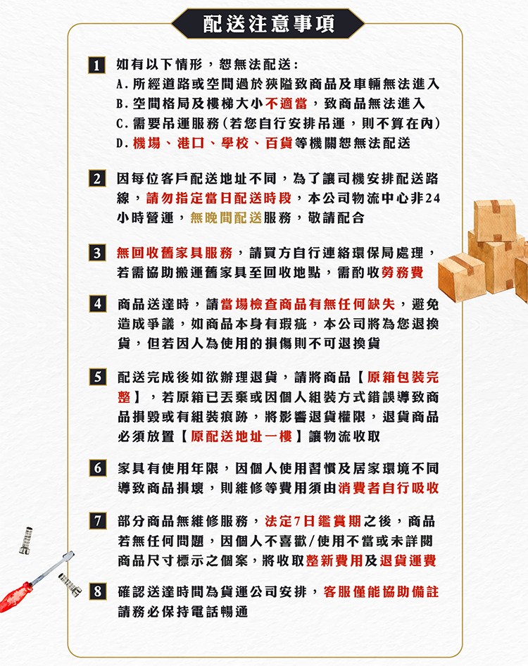 A. ��蝬���頝舀��蝛粹�����潛�寥���游������頠�頛��⊥��脣��