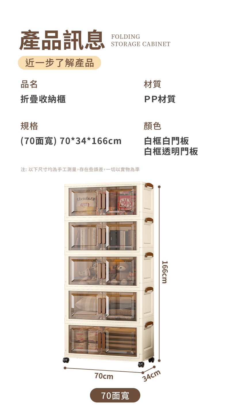 瘜其誑銝�撠箏站���箸��撌交葫��,摮��其�隤文榆,銝���隞亙祕�拍�箸�