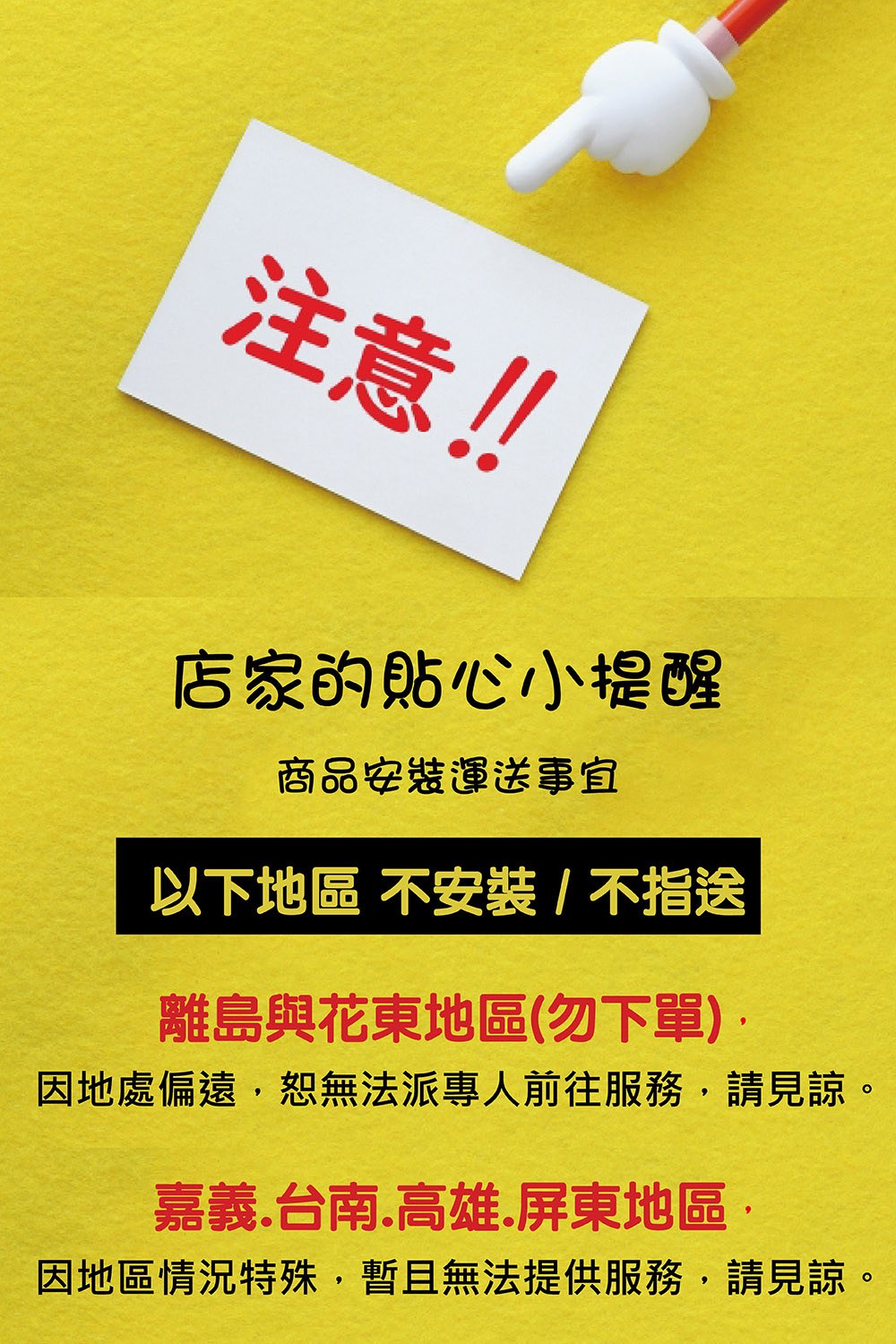 ���啗������,���⊥�瘣曉�鈭箏��敺�����,隢�閬�隢�.