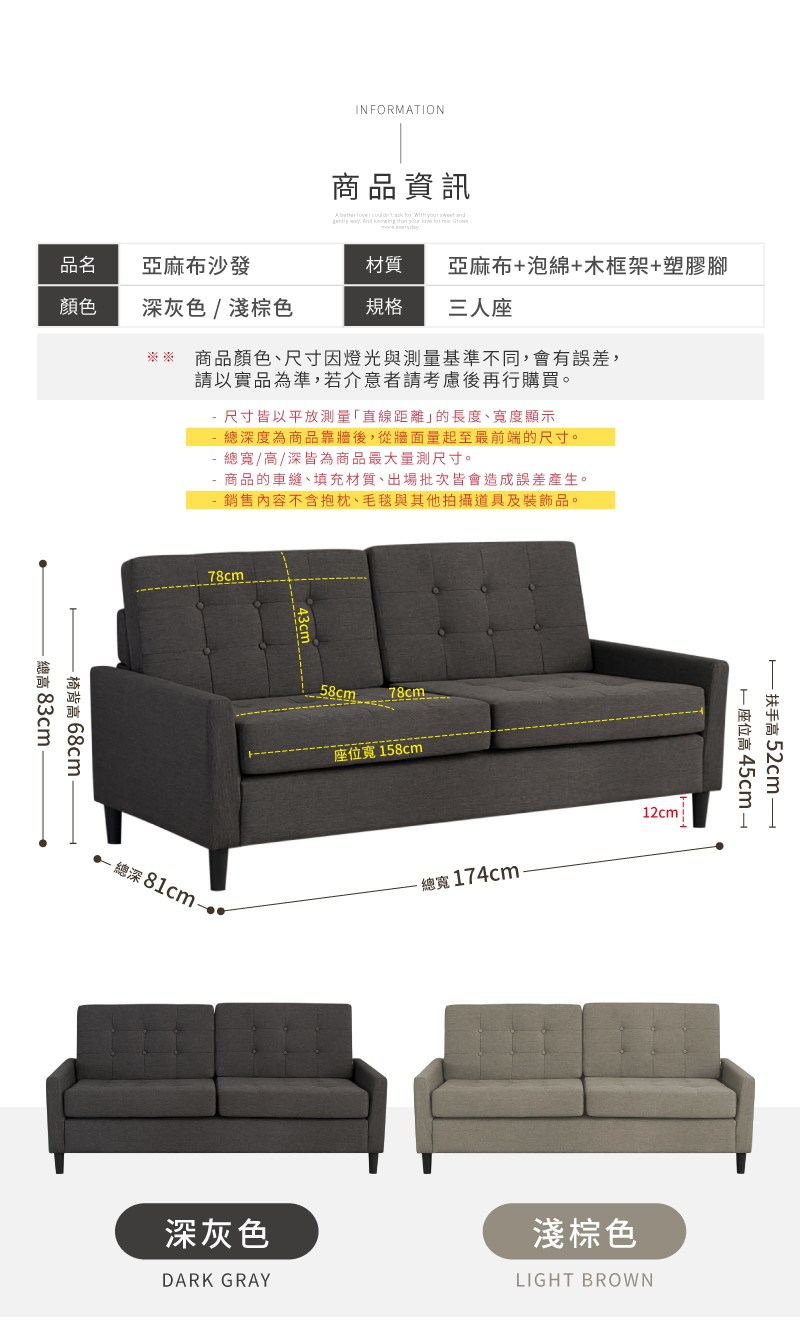 ������頠�蝮怒��憛怠����鞈芥���箏�湔�寞活��������隤文榆�Ｙ����