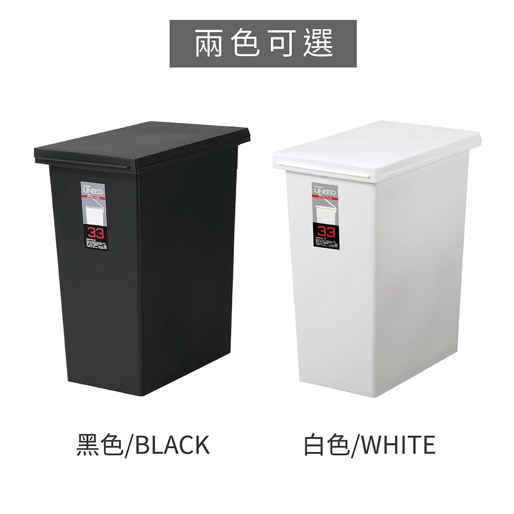 �抵�脣�舫�� 暺��氫LACK �質�淵HITE 