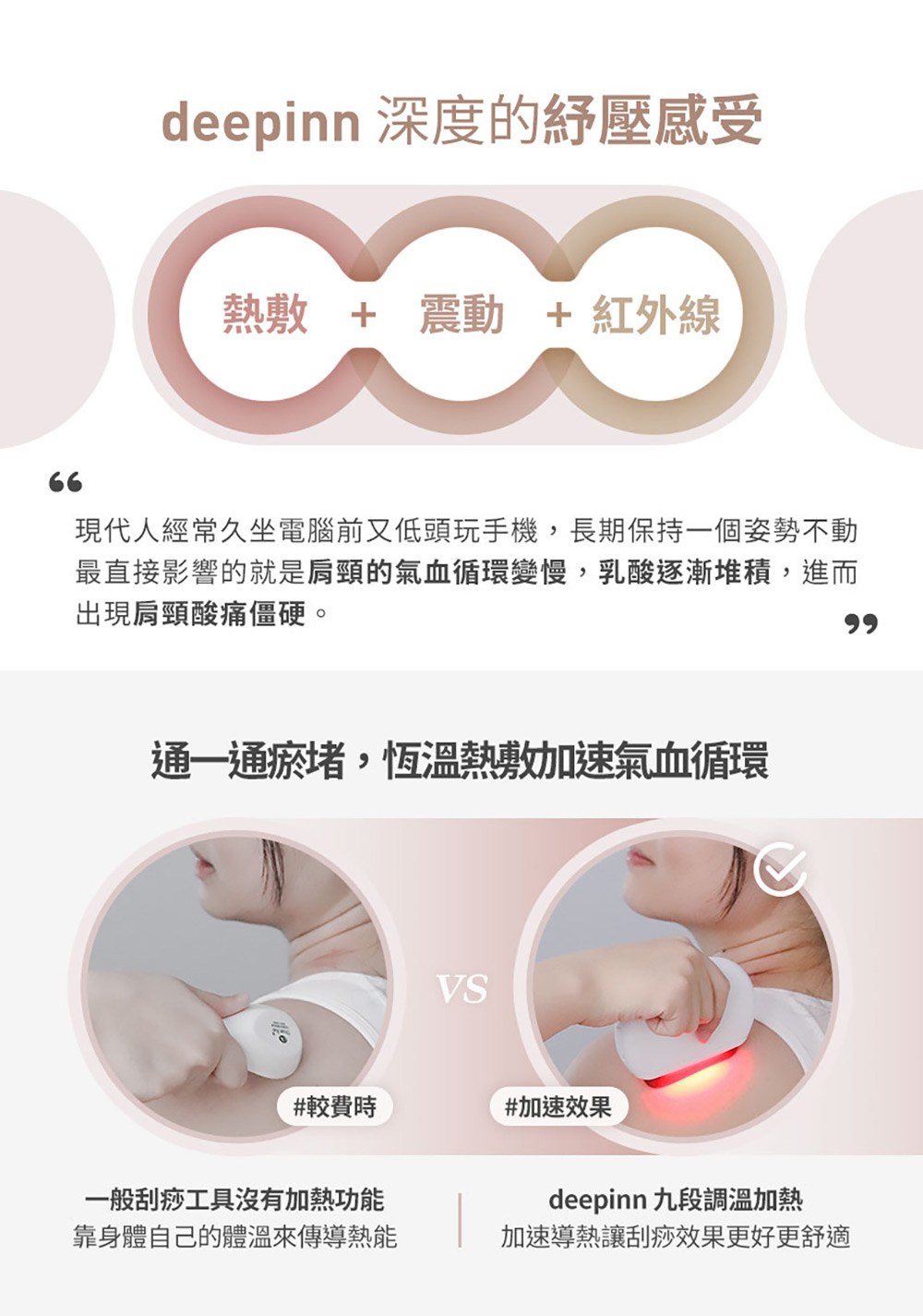 �曆誨鈭箇�撣訾����餉�血����雿��剔�拇��璈�,�瑟��靽���銝���憪踹�V���