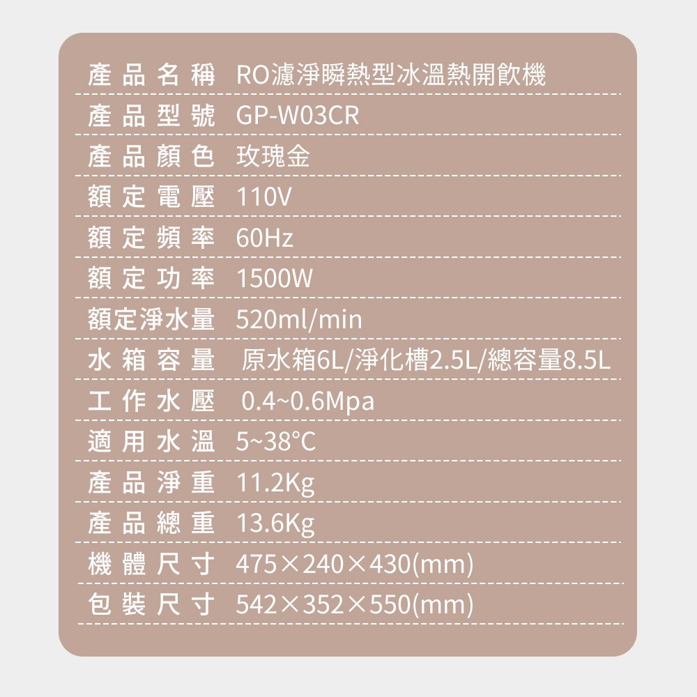 瘞渡拳摰寥�� ��瘞渡拳6L瘛典��瑽�2.5L蝮賢捆��8.5L