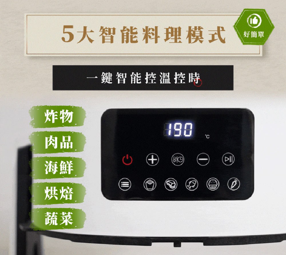 5憭扳�箄�賣����璅∪�銝�