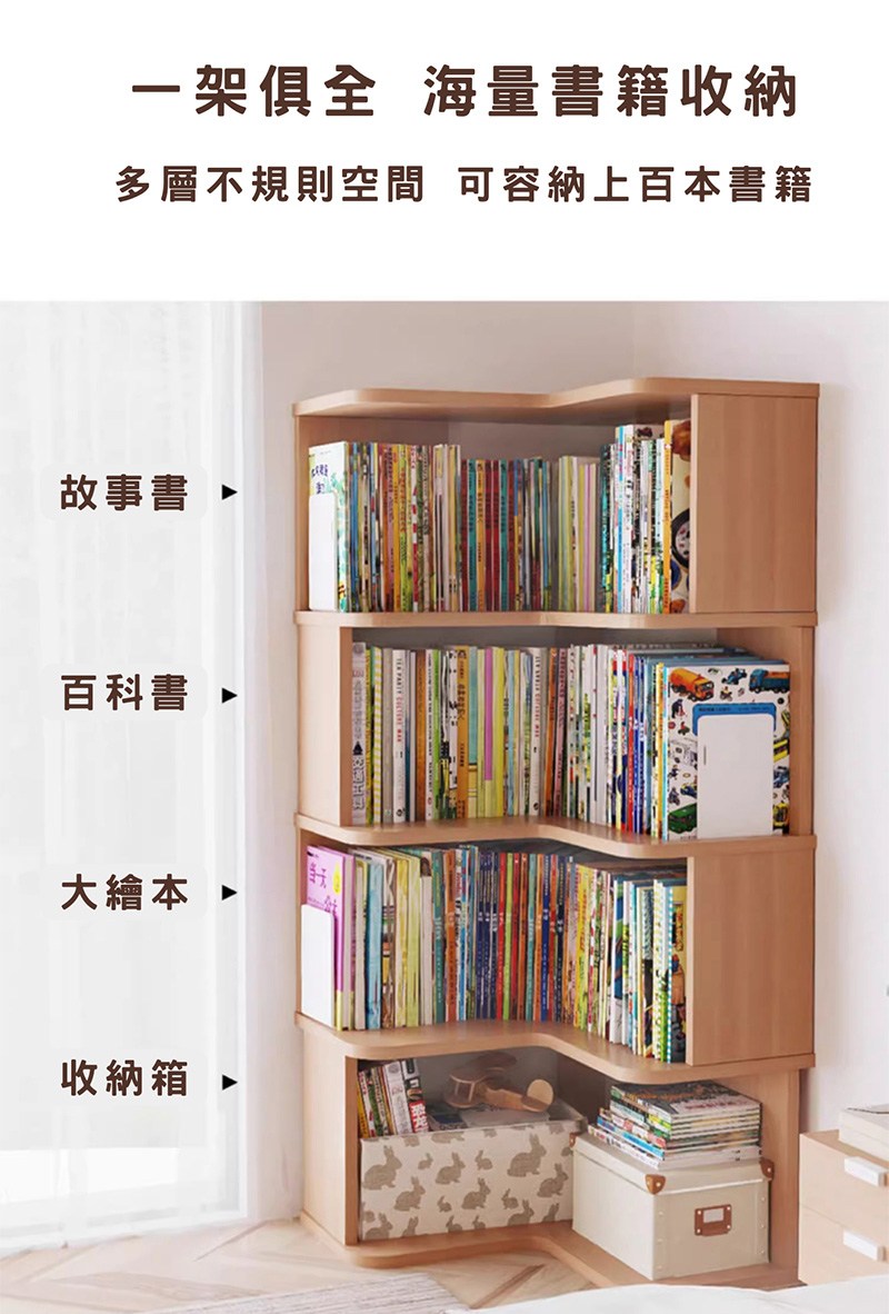 憭�撅支�閬���蝛粹�� �臬捆蝝�銝��暹�祆�貊�