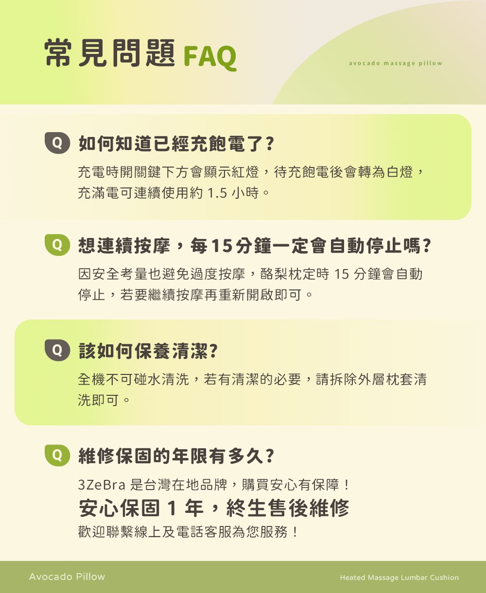 ���餅�������萎��寞��憿舐內蝝���,敺���憌賡�餃���頧��箇�賜��,