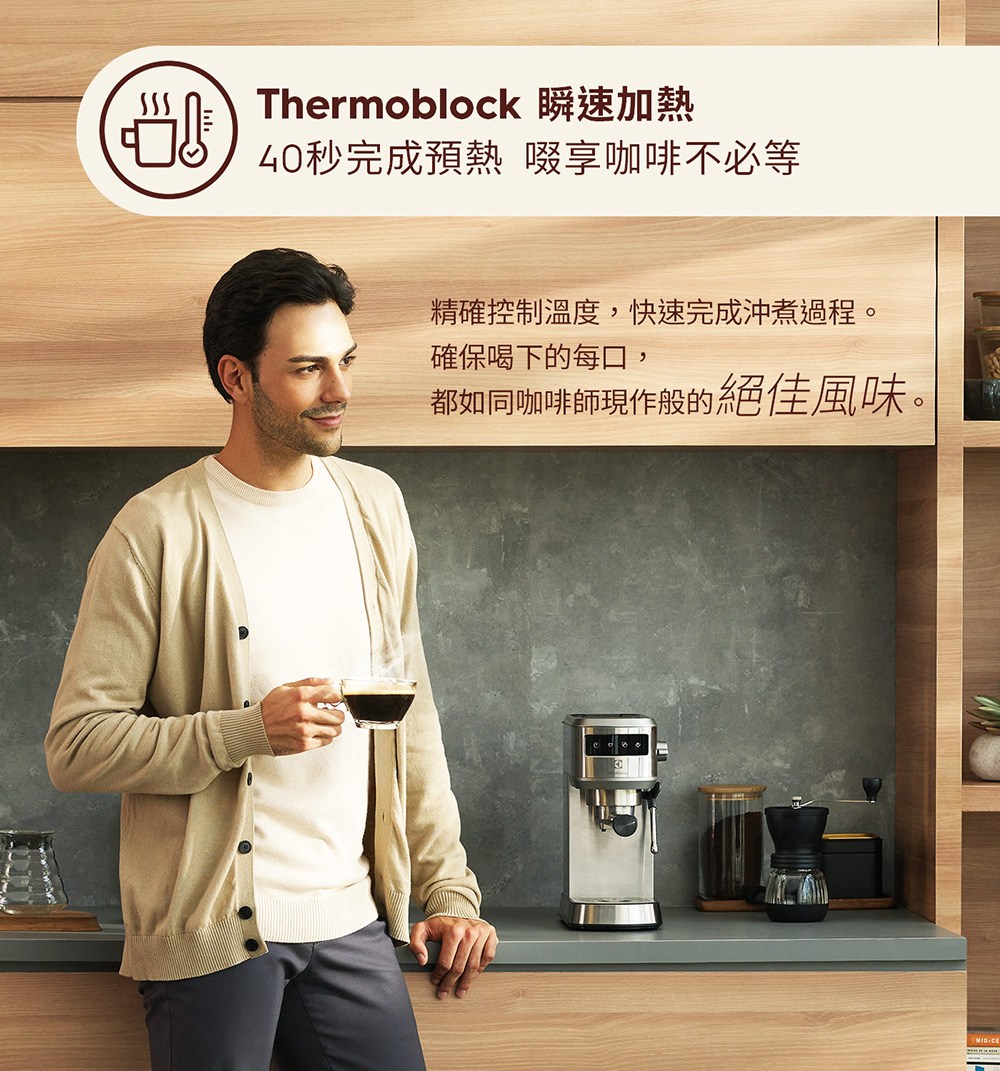 Thermoblock �祇������ 40蝘�摰������� ��鈭怠���∩�敹�蝑� 蝎曄Ⅱ�批�嗆澈摨�,敹恍��摰���瘝��桅��蝔��� 蝣箔���銝���瘥���, �賢������∪葦�曆��祉��蝯�雿喲◢�喋�� 