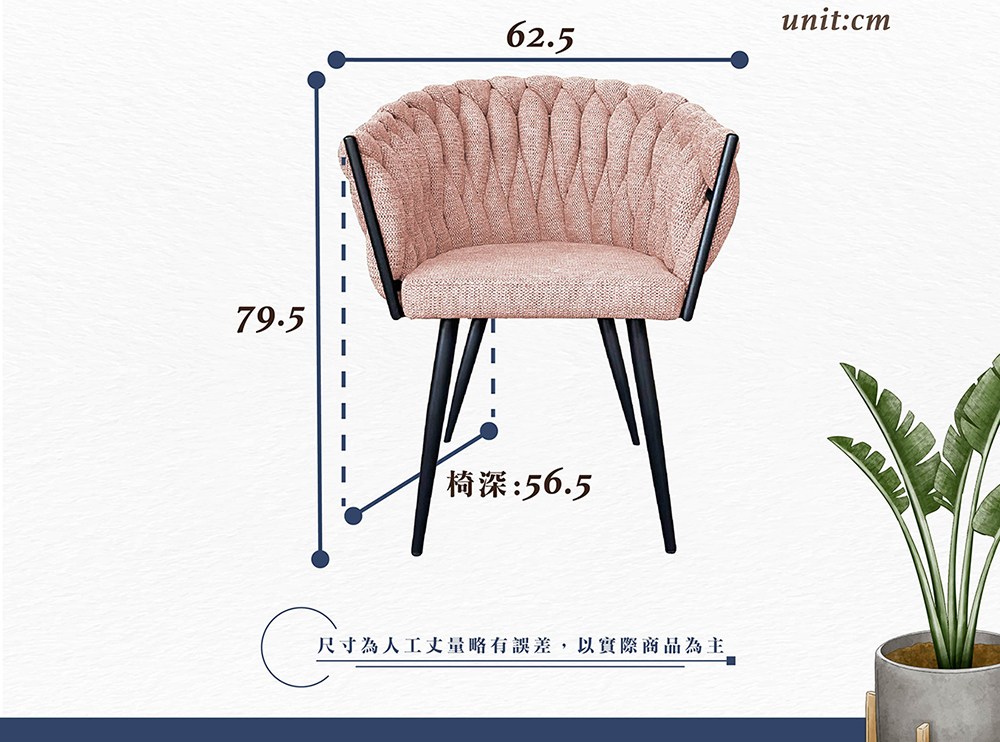 璊�瘛�56.5 撠箏站�箔犖撌乩����交��隤文榆,隞亙祕�������箔蜓