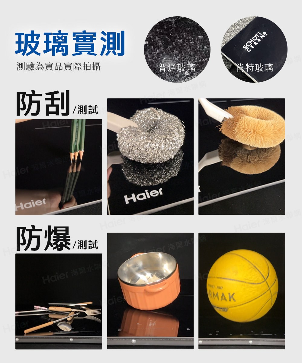 Header 瘚瑞�暹偌�舫ㄞ