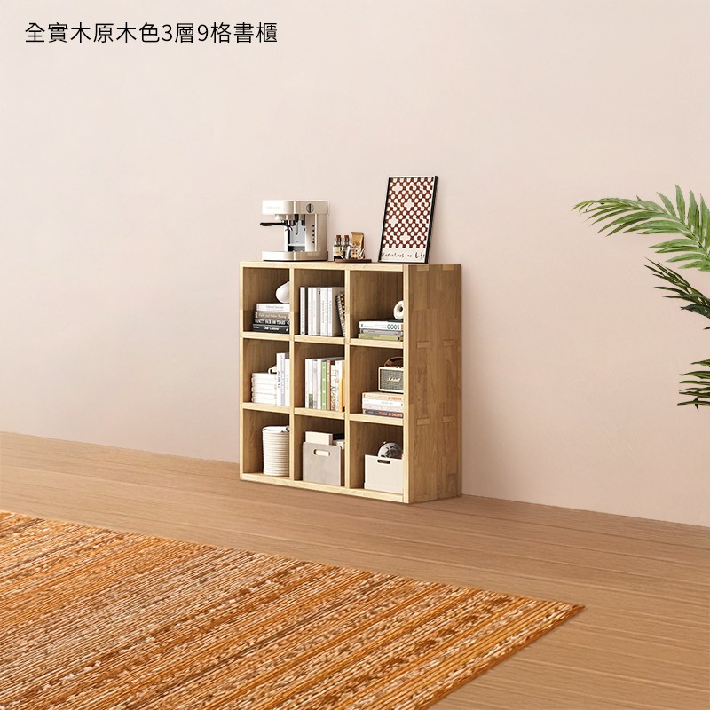 �典祕�典���刻��3撅�9�潭�豢�