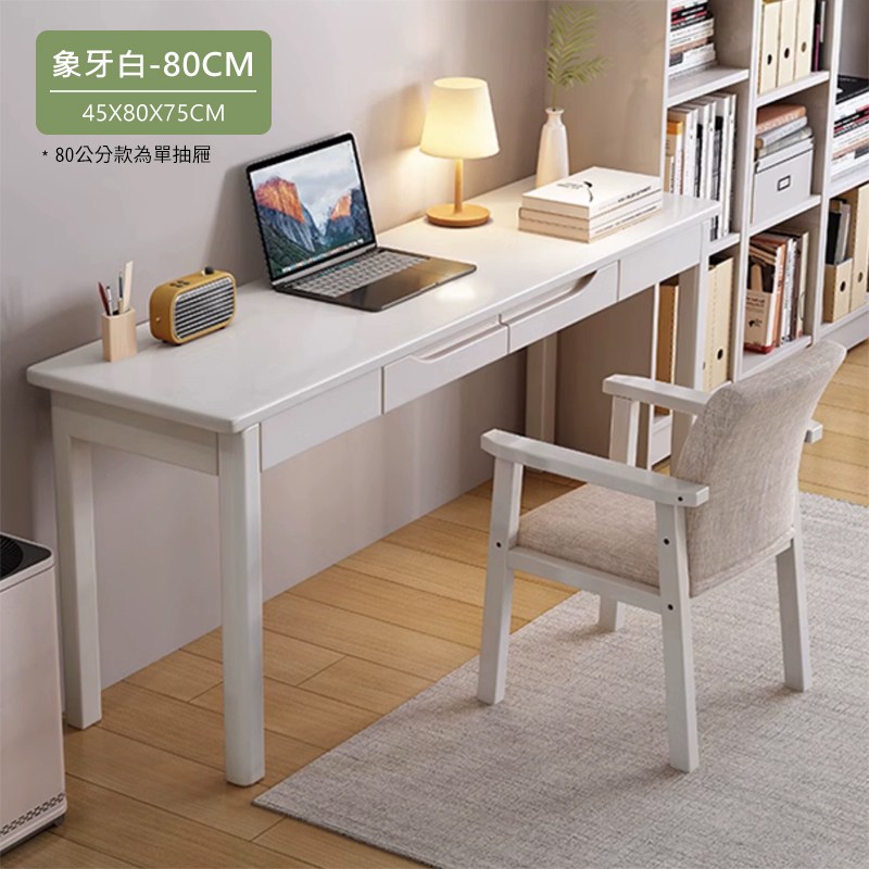 鞊∠����80CM 80�砍��甈曄�箏�格�賢� 