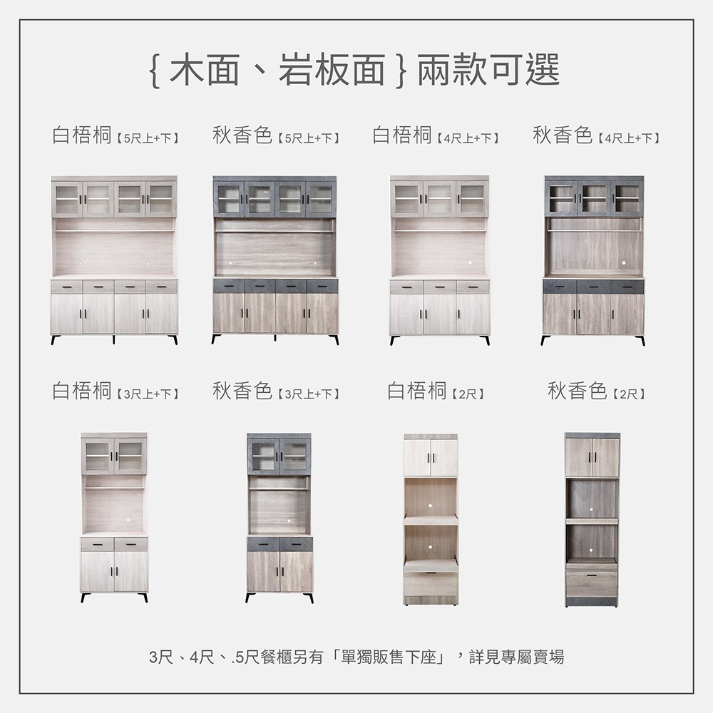 3撠箝��4撠箝��.5撠粹�瑹��行���桃�刻痔�桐�摨� 閰唾�撠�撅祈都��