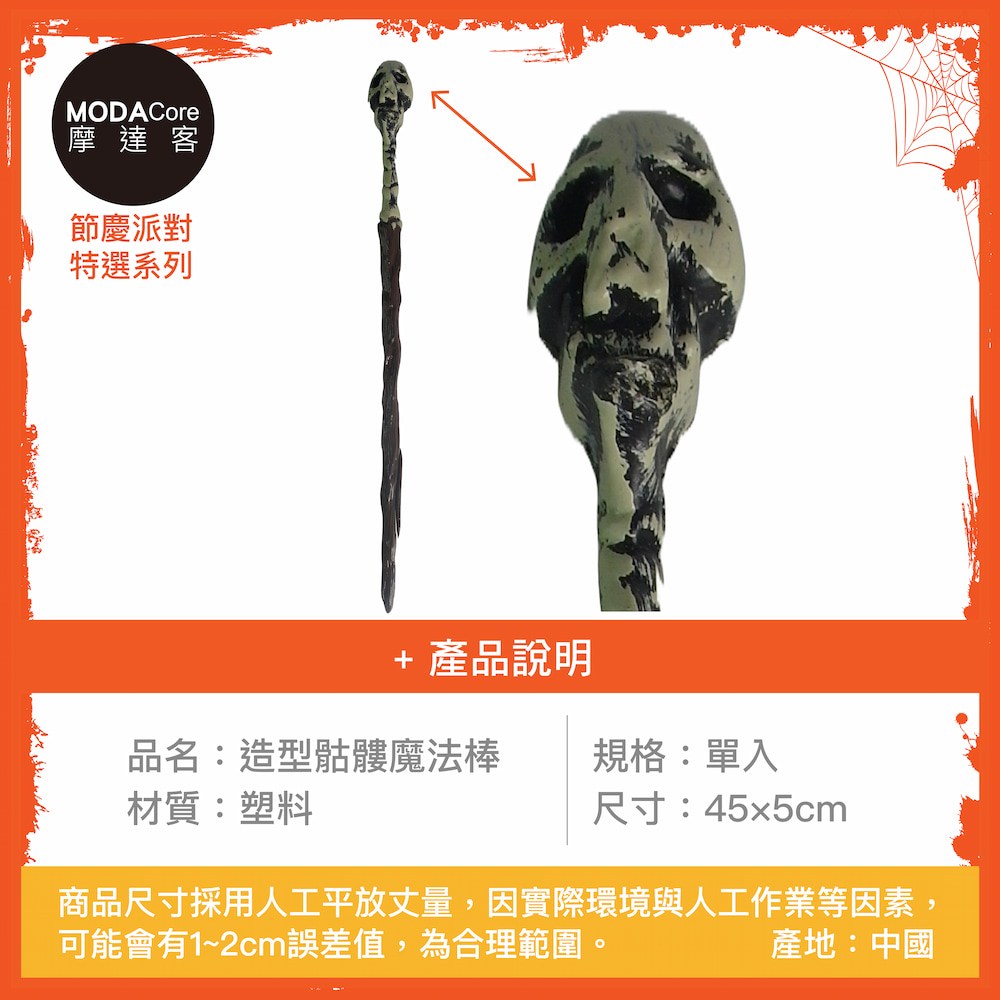 ����撠箏站�∠�其犖撌亙像�曆���,��撖阡���啣���鈭箏極雿�璆剔���蝝�,