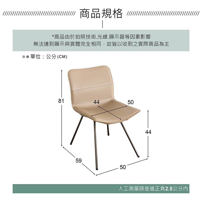 ����閬��� �����望�潭���扳��銵�.��蝺�.憿舐內�函���蝝�敶梢�� �⊥����圈＊蝷箄��撖阡�摰��函�詨��,����隞交�嗅�唬�撖阡�������箔蜓 �桐��砍��CM 鈭箏極皜祇��隤文榆�潭迤鞎�2.5�砍���� 