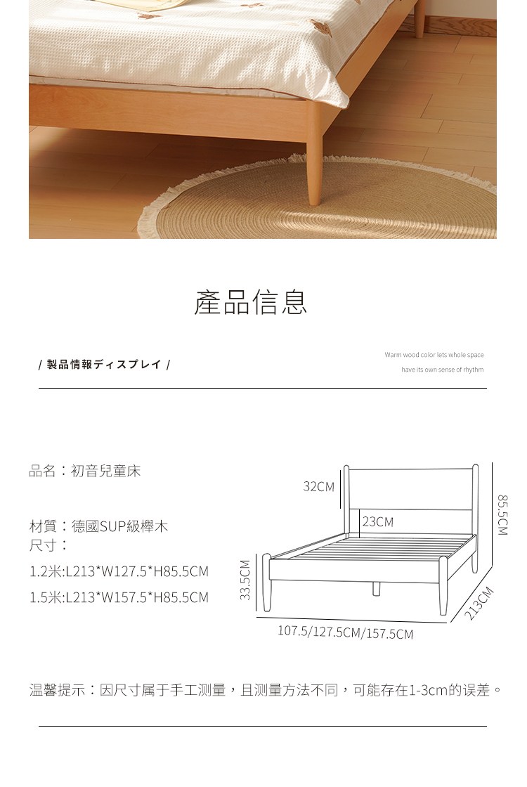 皜拚成��蝷箏��撠箏站撅�鈭���撌交���,銝�瘚����寞�銝���,�航�賢���13cm��霂臬榆��