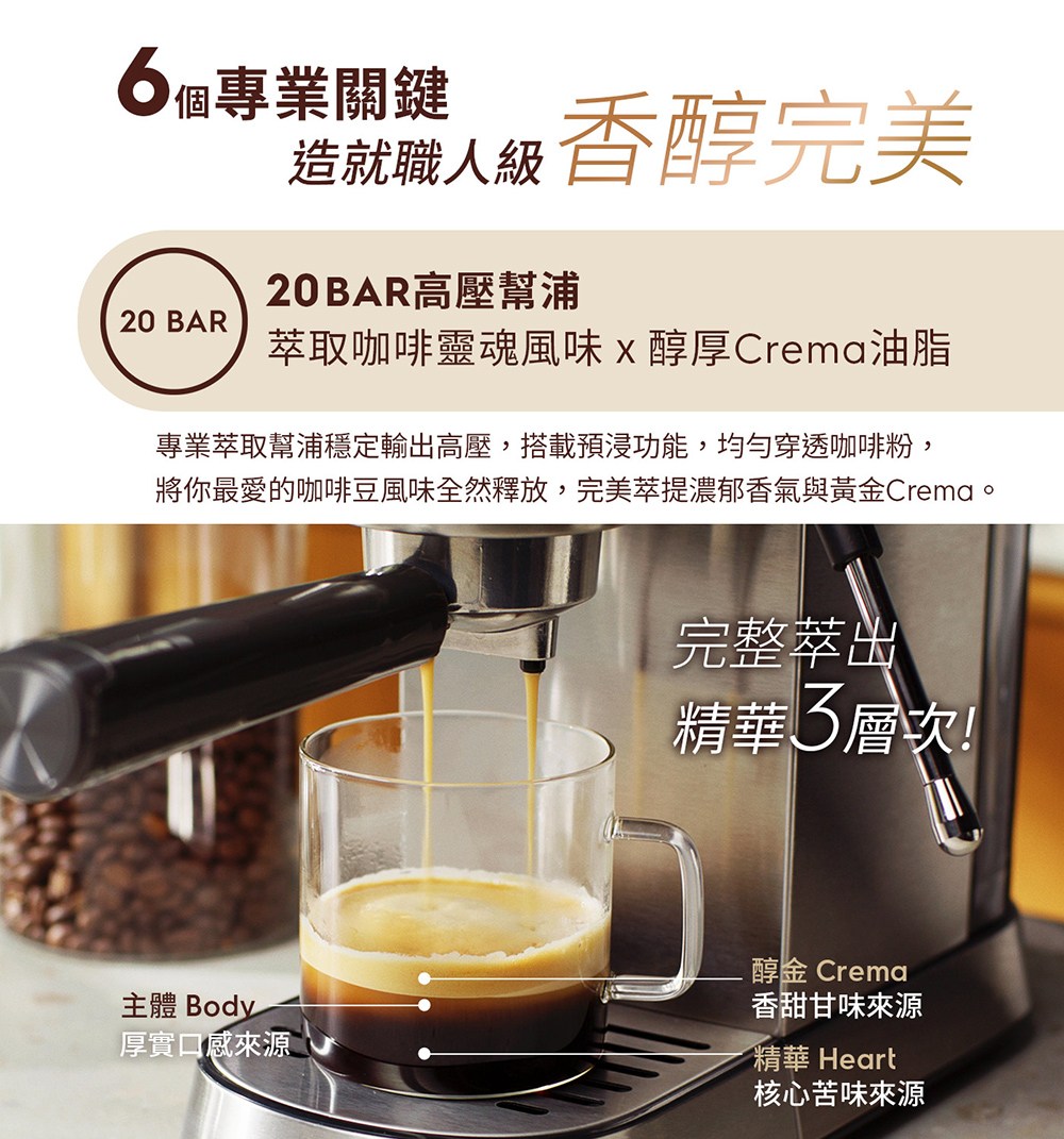 撠�雿����������∟�憸典�喳�函�園����,摰�蝢�����瞈���擐�瘞���暺���Crema��